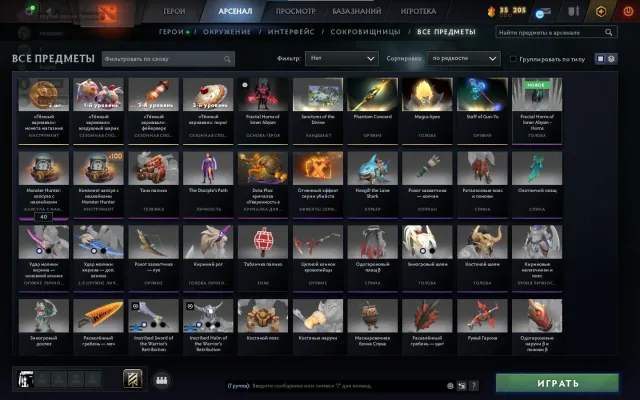 ❤️MAINPOOL❤️HERO 3🖤NATIVE EMAIL<3 ARCANA ON TB<3, Sale, 2600 MMR, 9401 Honesty, 9401 Politeness, 452 matches, 458 hours