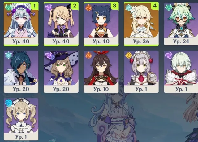 selling account, Any platform, Email linked, Lumine, Not rolled, AR 23, Standard 17, Primogems 6674