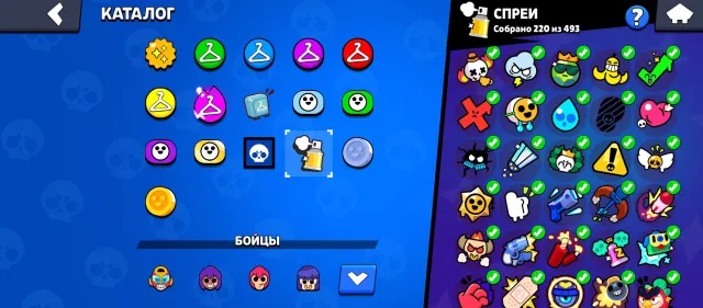 leave 45700k you 2023 but not limited, trophies 45700, brawlers 91, primes 25