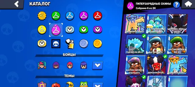 🔥Selling Brawl Stars account 😍, 71225 trophies, 107 brawlers, 41 primes