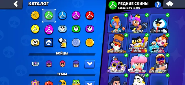👻BRAWL STARS 300+ SKINS WITH MAIL ⭐ DESCRIPTION💫, 115000 trophies, 107 brawlers, 108 primes