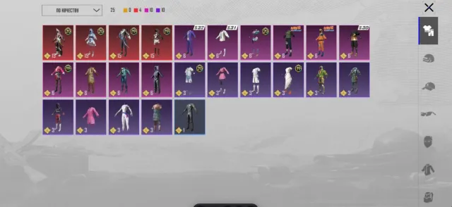 💜🩸Аккаунт Pubg Mobile 30LvL Metro💜🩸, Продажа, 46 уровень, Ранг: Алмаз, 1-9 мифик скинов, 1-9 прокачиваемых оружий, Нет килл чатов, 1-5 спорт каров