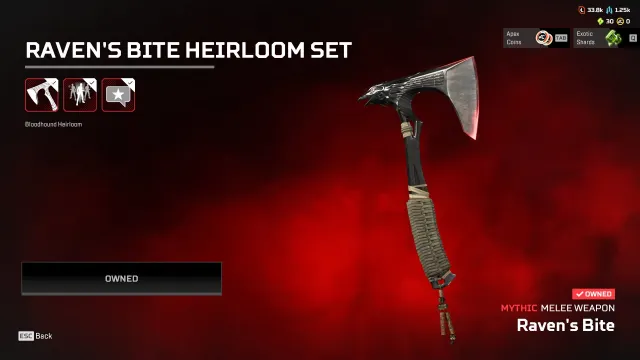 🍀 【 BloodHound Relic 】182 LEGEND SKINS | EA APP + PSN 🍀 ПОЛНЫЙ ДОСТУП 🔑, Новичок, 347 уровень, Реликвия: Есть