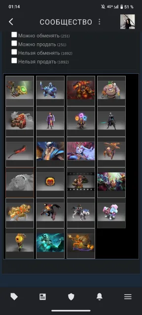 🔥One Owner, Sale, 3700 MMR, 12000 Honesty, 12000 Politeness, 1001 Matches, 3087 Hours