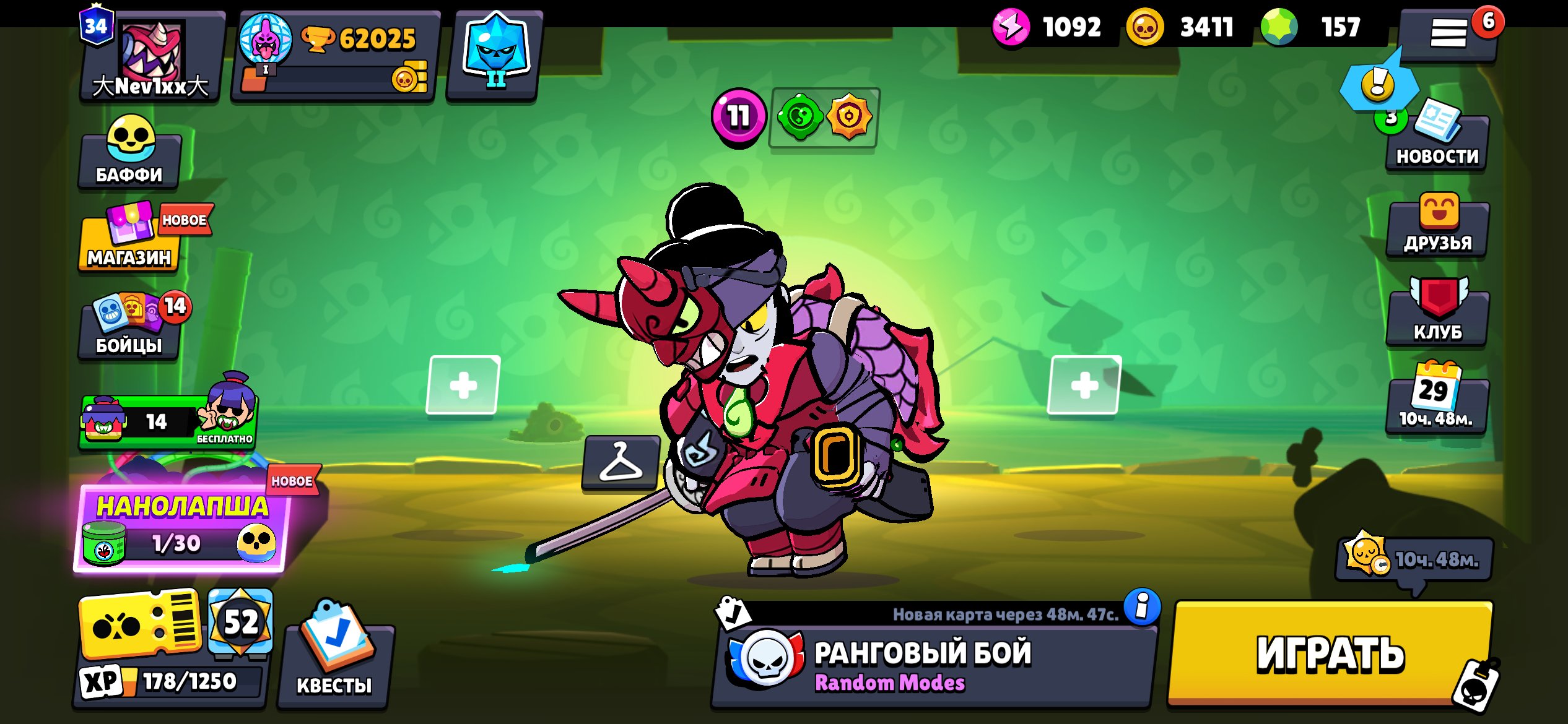 BEST ACCOUNT 20YEAR 62.000 TROPHIES, trophies 62025, brawlers 104, primes 34