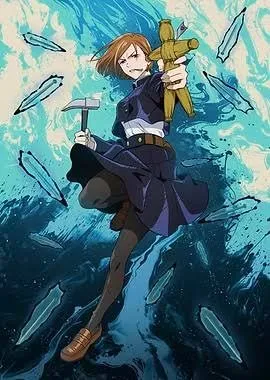 🔨MELISSA NOBARA KUGISAKI MAGIC BATTLE🔨🛡️FULL ACCESS🛡️📖FULL INFO📖🌏GLOBAL🌏, Sale, Rank: Elite, Level: 1, Win Rate: 100%, Heroes: 1, Skins: 1