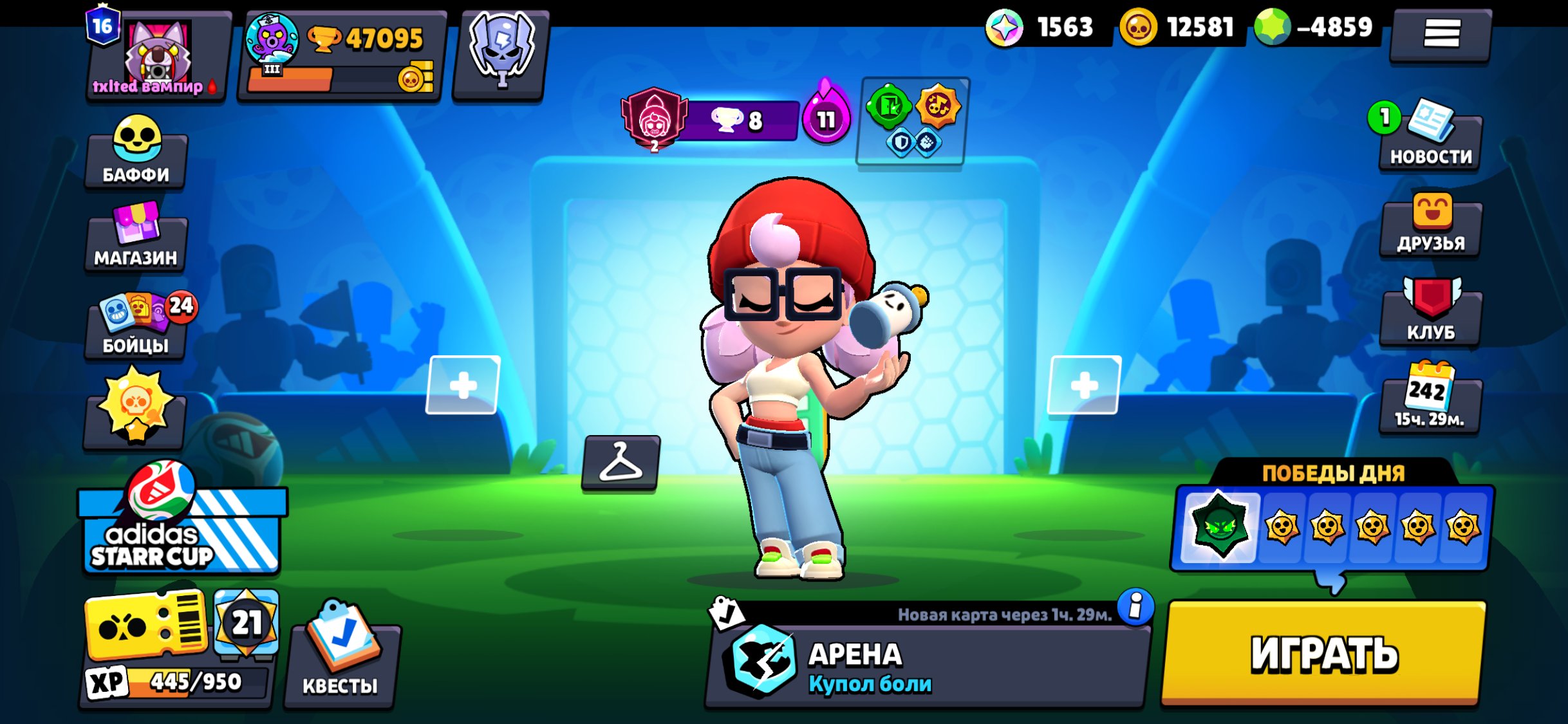 Mega account, 47095 trophy’s, best skins, trophies 47095, brawlers 103, primes 16