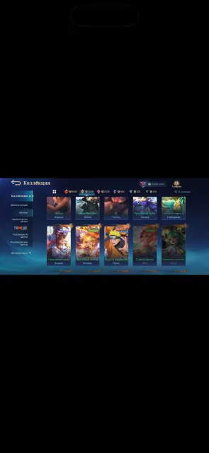 ❤️ guru 3❤️🔥 from global servers ❤️🔥💛❤️🔥1 LEAGUE❤️🔥💛 8 EXQUISITE💛❤️🔥 TOP SKINS❤️🔥, Sale, Rank: Epic, Level: 77, Win rate: 57%, Heroes: 132, Skins: 314