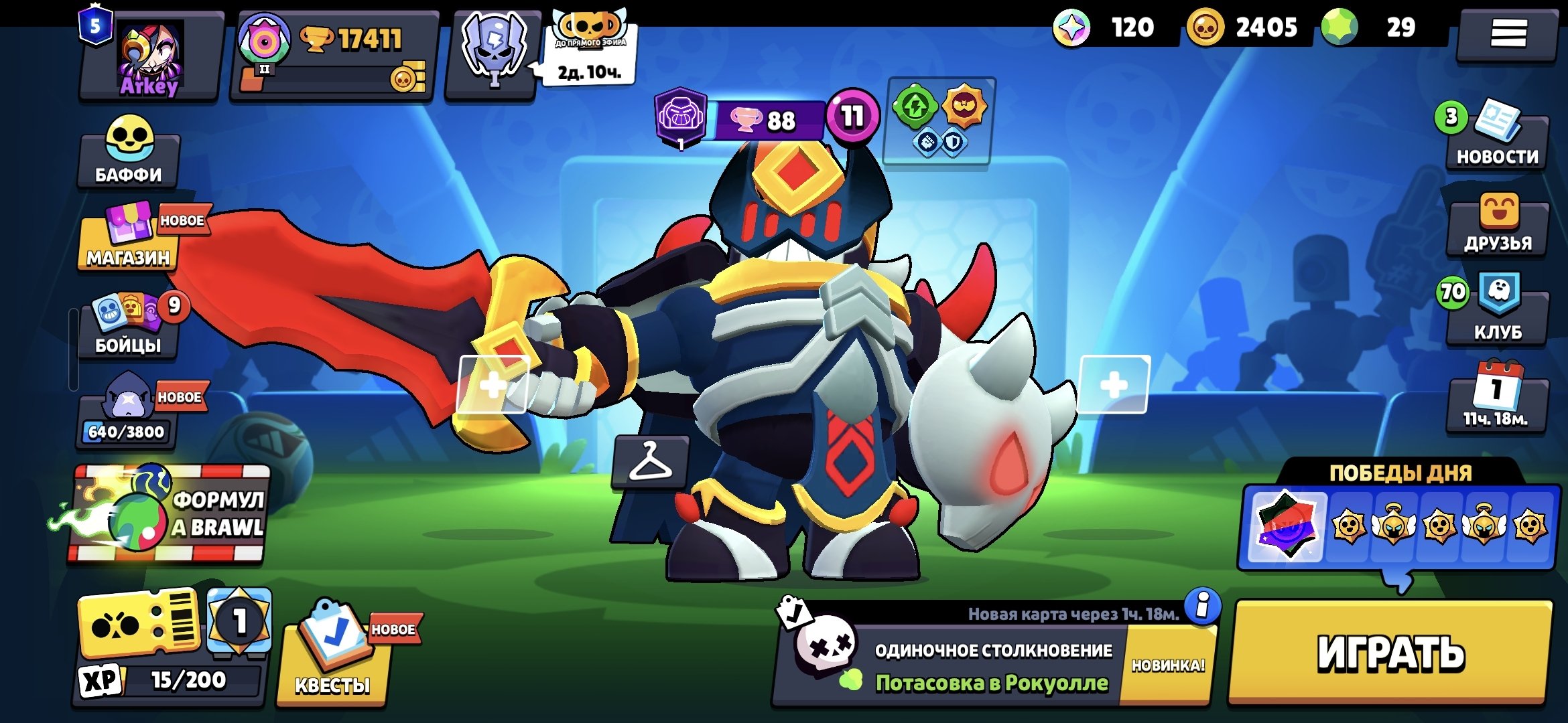 17K CUPS🏆/RELINK/THICK ACCOUNT/5 PRIMES/SCRATCHER POKO/CROW-MECHA, trophies 17411, brawlers 60, primes 5