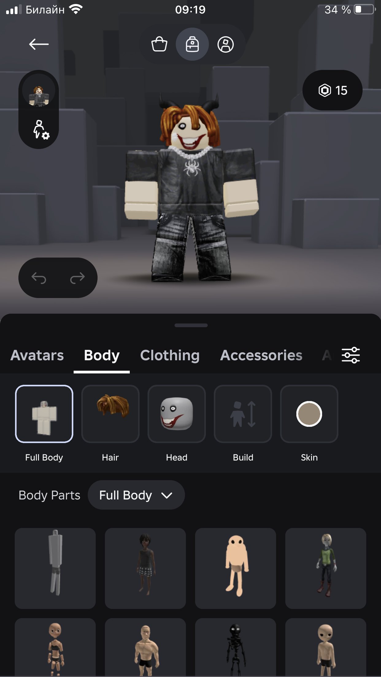 [Roblox] ❤️🔥❤️🩹❤️🔥 ACCOUNT WITH GAMES INK GAME, JAILBREAK, STEAL A BRAINROT TOTAL 5000+❤️🔥❣️❤️🔥, Sale, Voice chat: No