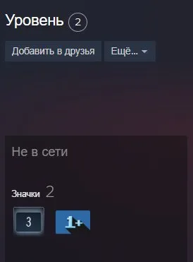 🌺【CS:GO 2 З ПРАЙМОМ + 1 медаль / медаль 204 години】🌺 ПРЕМ'ЄР ВІДКРИТИЙ 🌺 25 + LVL 🌺, Продаж, Інвентар порожній, Є PRIME, 25 CS Рейтинг