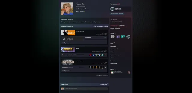 🔴 STEAM ACCOUNT 🔴❗️FACEIT NEEDS TO BE VERIFIED❗️✅COUNTER-STRIKE 2 PRIME✅🟥【+5 MEDALS】🟥【+7 GAMES】🟥, Sale, Inventory empty, Has PRIME, Competitive