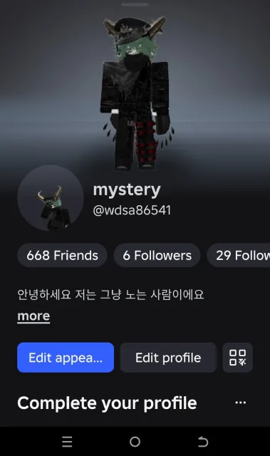 ✨✨✨Account with a total of 200k+🌸🌸🌸, Sale, Voice chat: Available