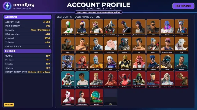 ⚡ FORTNITE ⚡ OG STW, Ride The Pony, Darth Vader, Xander • 157 skins • 3482 lvl • 400 V-Bucks, Sale, skins 157
