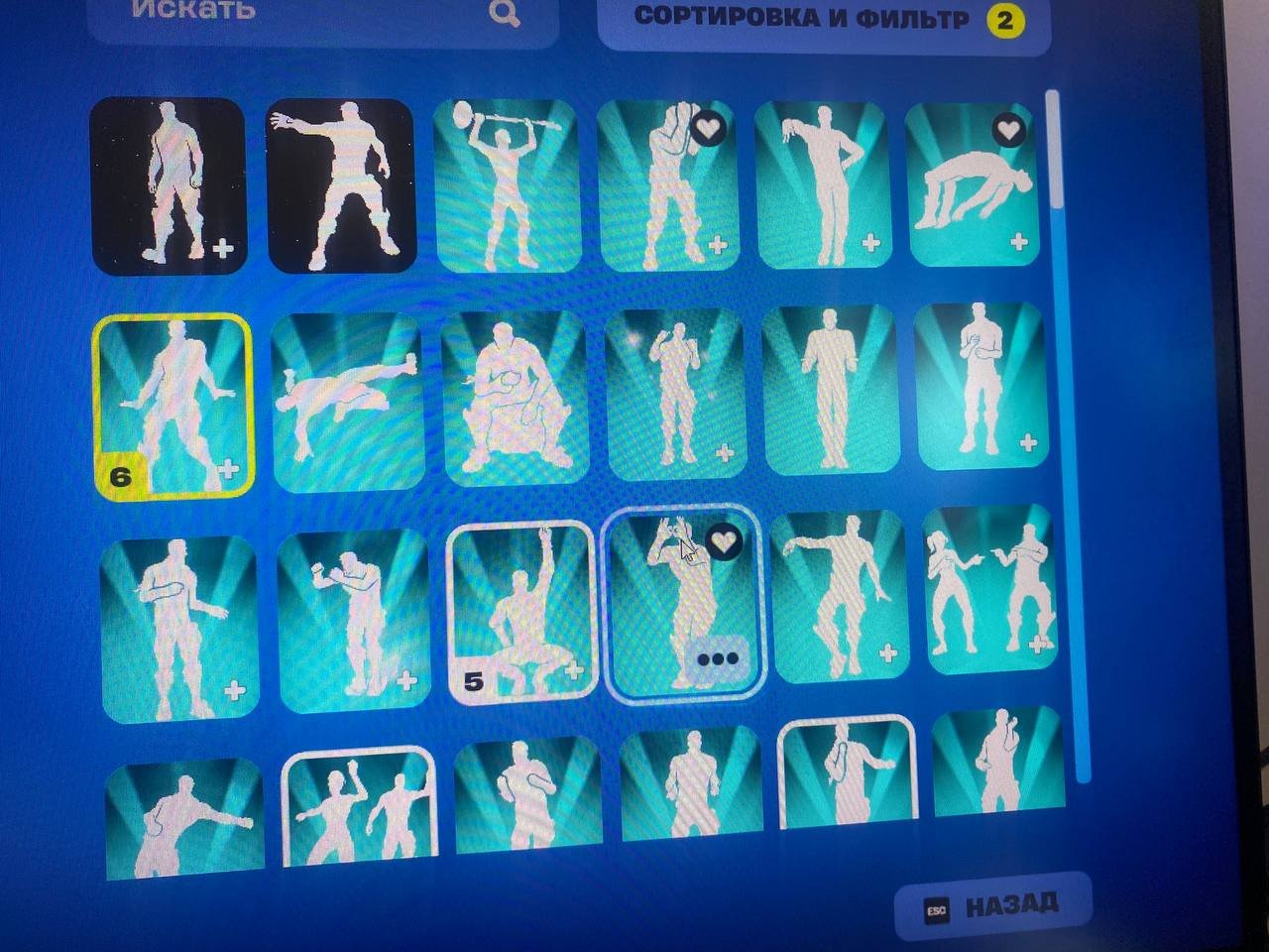 🎨 156 skins | 🌟 Fortnite account