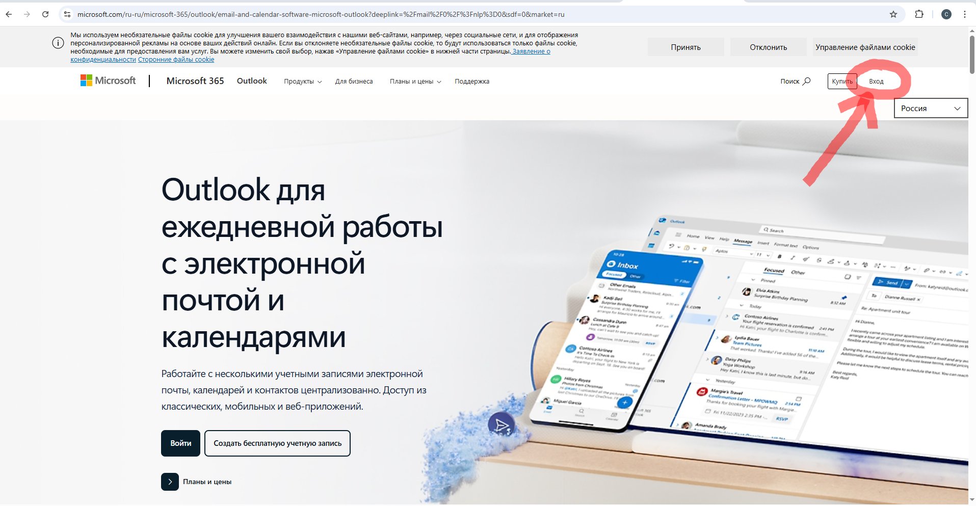 🏅 MMR 43 | 🕒 200 годин | 🛡 11800