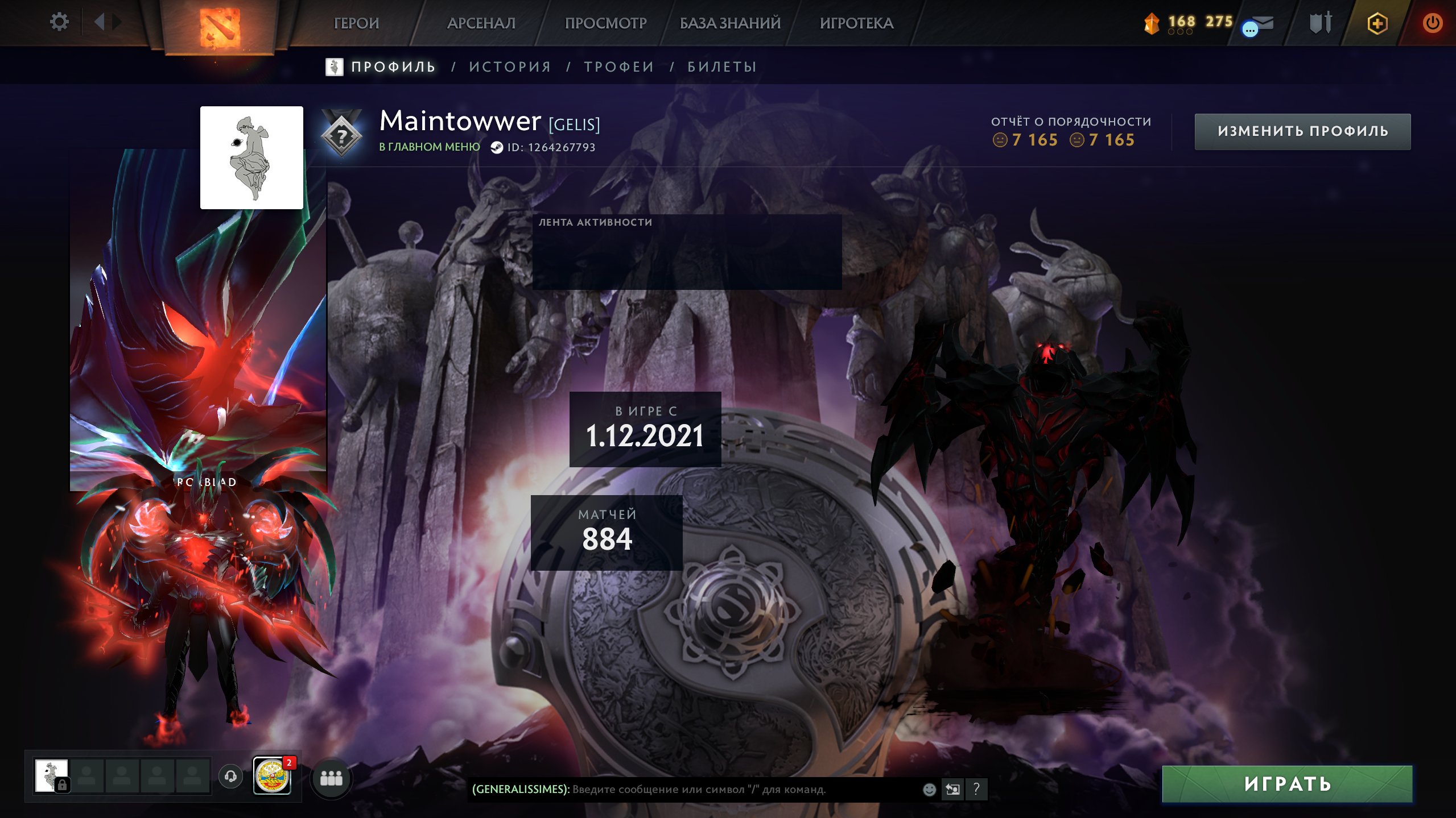 🏅 MMR 1435 | 🕒 400 hours | 🛡 10120