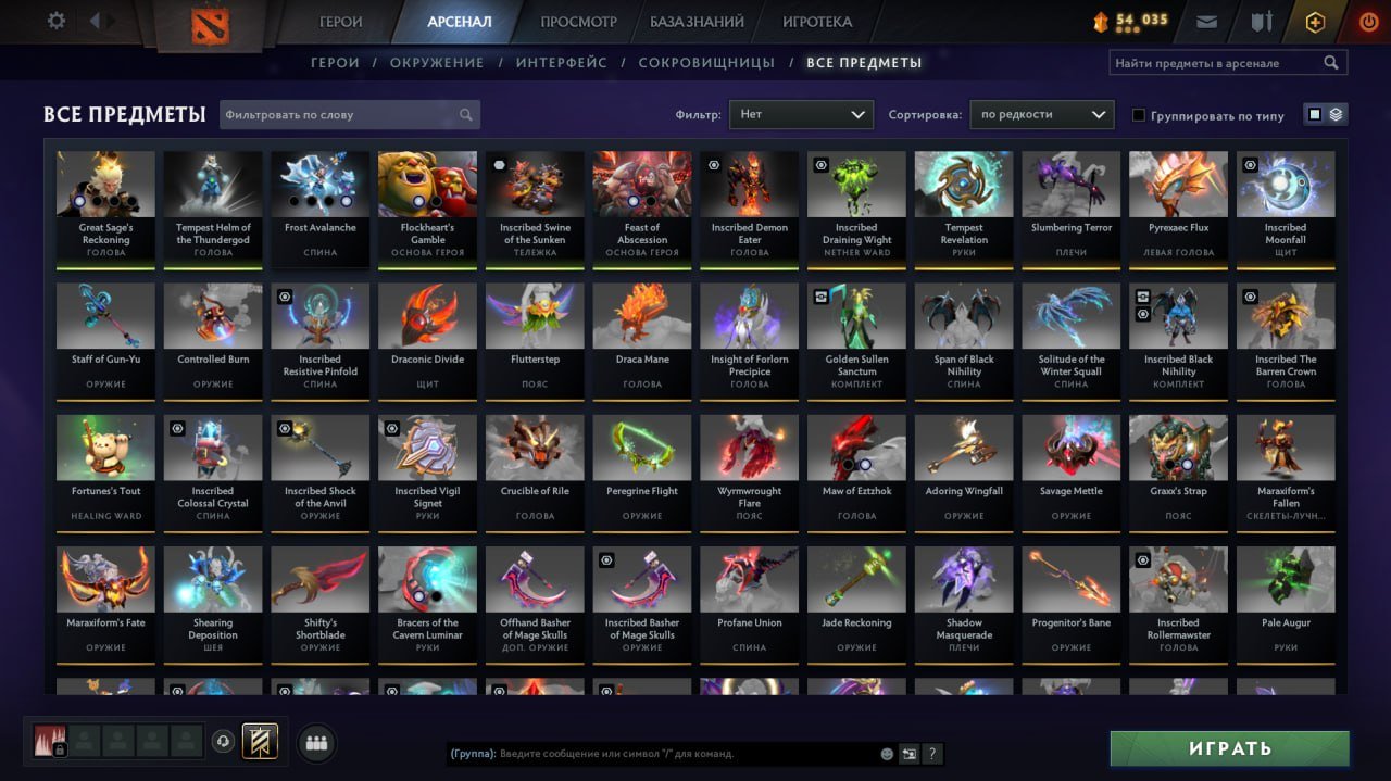 🏅 MMR ??? | 🕒 2400 hours | 🛡 12000