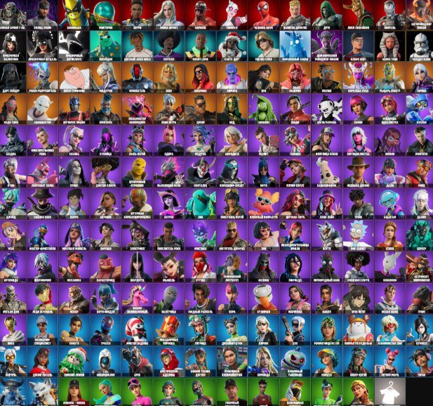 💖 Fortnite account with 182 unique skins and 543 emotions! 🌟