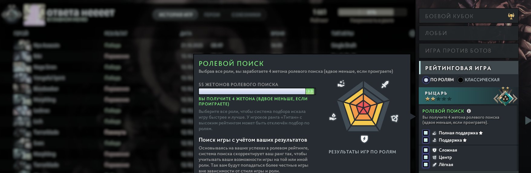 🏅 MMR 1600 | 🕒 2000 годин | 🛡 7500