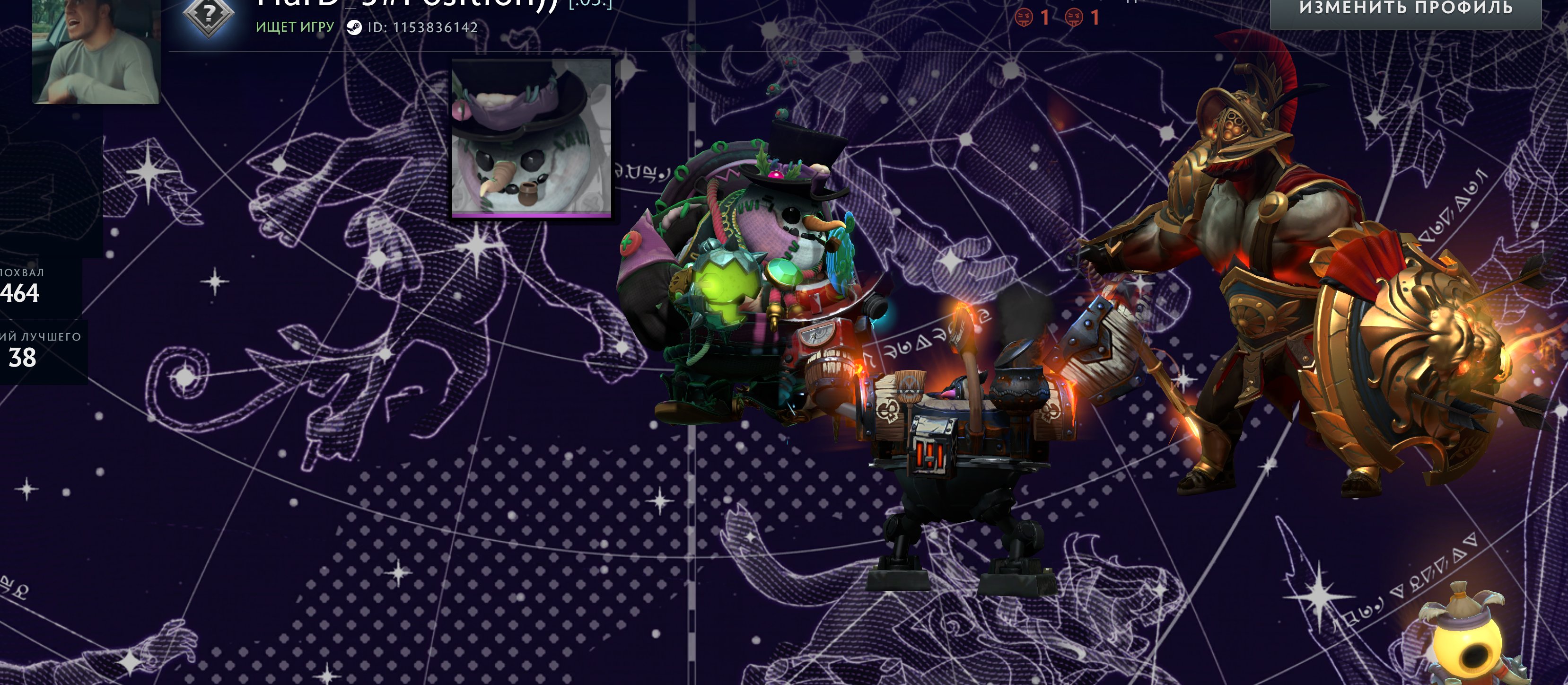 🏅 MMR 2200 | 🕒 210 hours | 🛡 1000