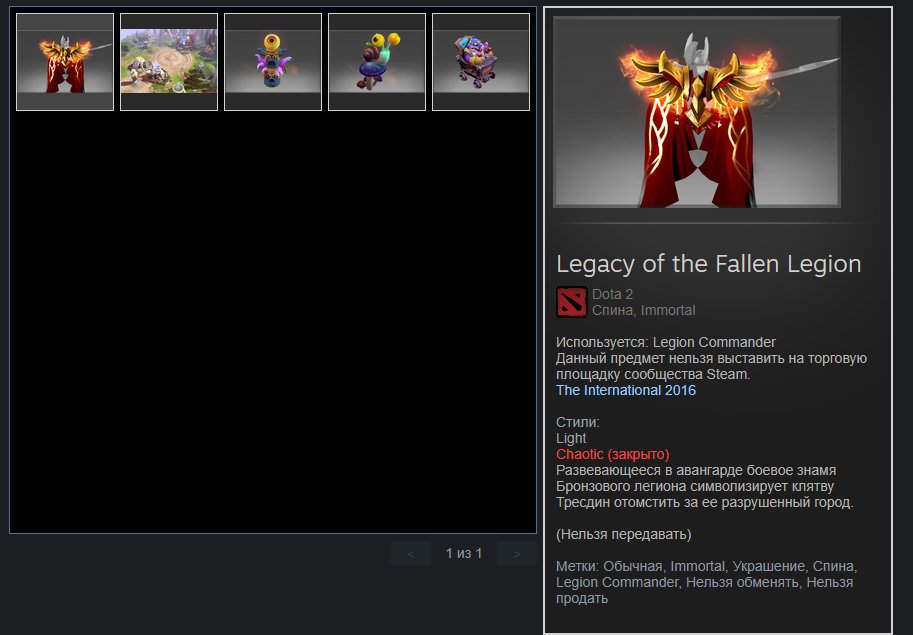 🏅 MMR 5218 | 🕒 3195 hours | 🛡 10020