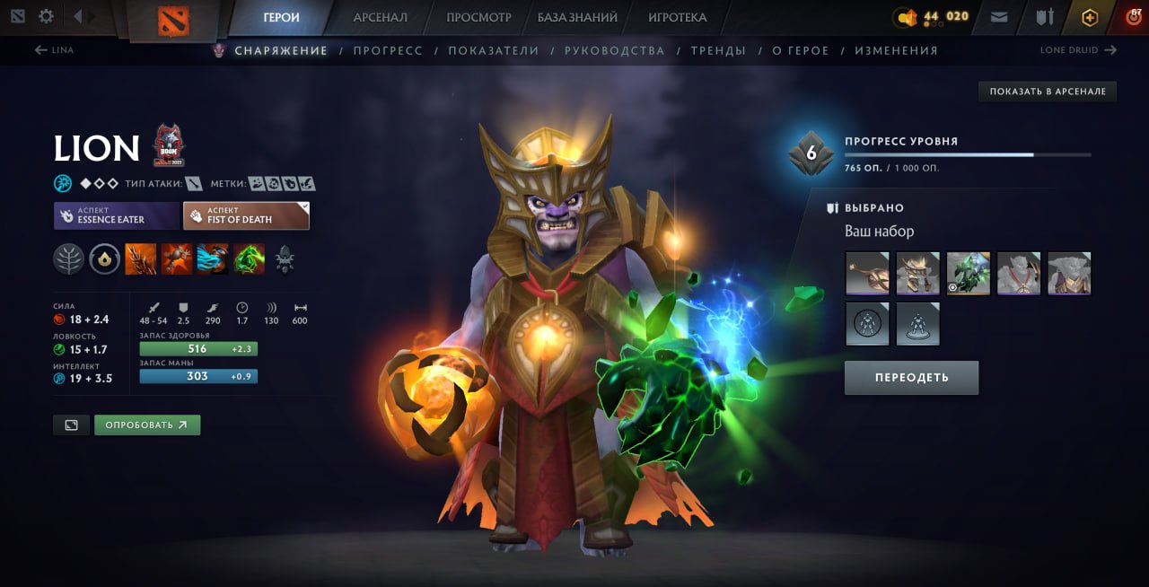 🏅 MMR 4046 | 🕒 5616 hours | 🛡 11992