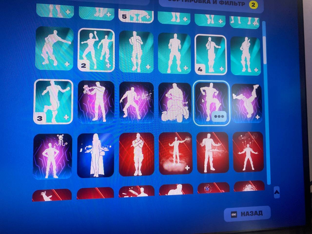 🎨 156 skins | 🌟 Fortnite account