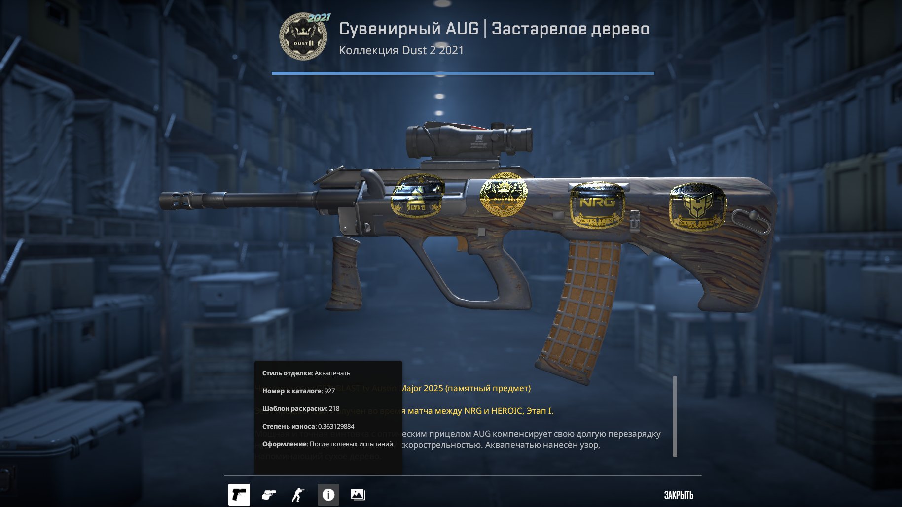 💎 CS2 Prime | 🎯 Faceit LVL 4 | 🕒 0 hours — Ready for Competitions!