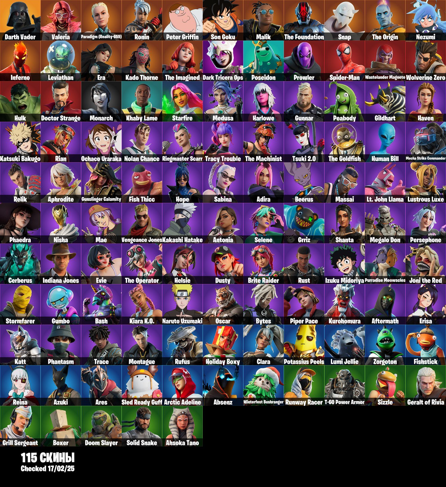 🎨 115 skins | 🌟 Fortnite account