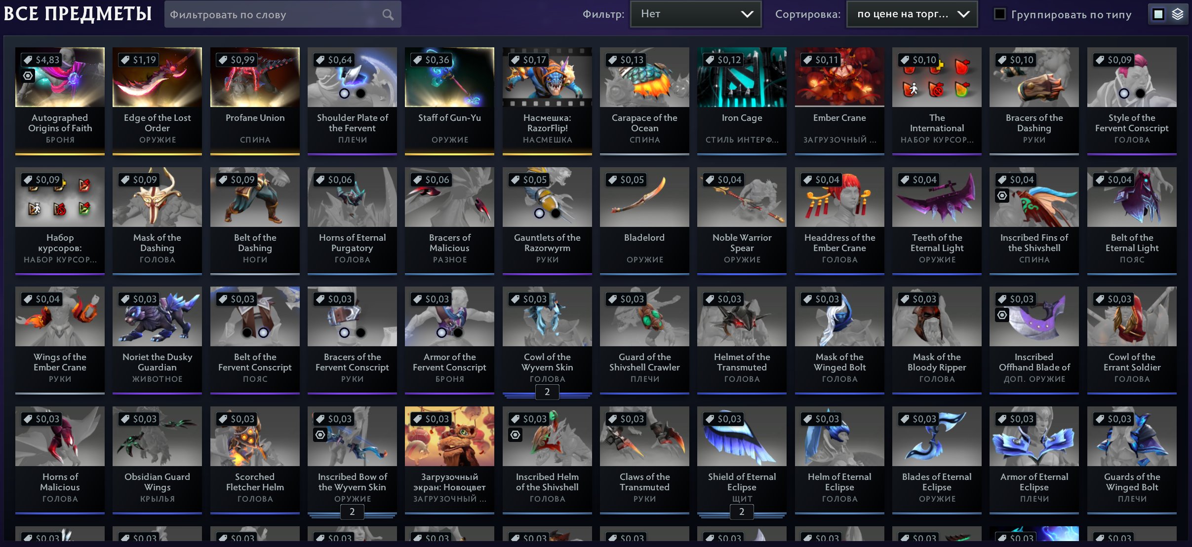 🏅 MMR 5853 | 🕒 2741 годин | 🛡 5979