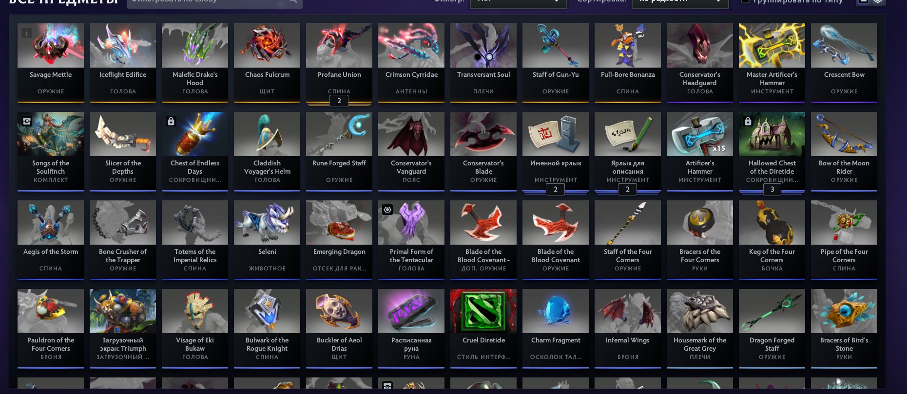 🏅 ММР 1500 | 🕒 603 годин | 🛡 9678