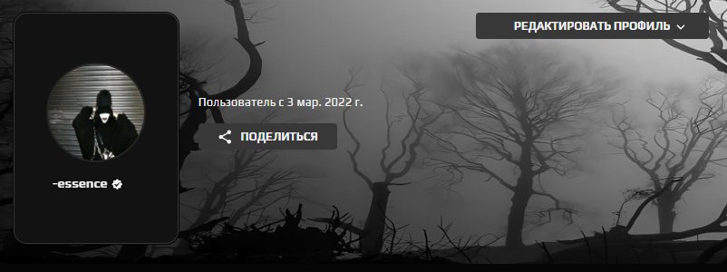 🔥 FACEIT LVL 10 | 🎯 2945 ELO | 🕒 682 matches — Ready for Ranked!