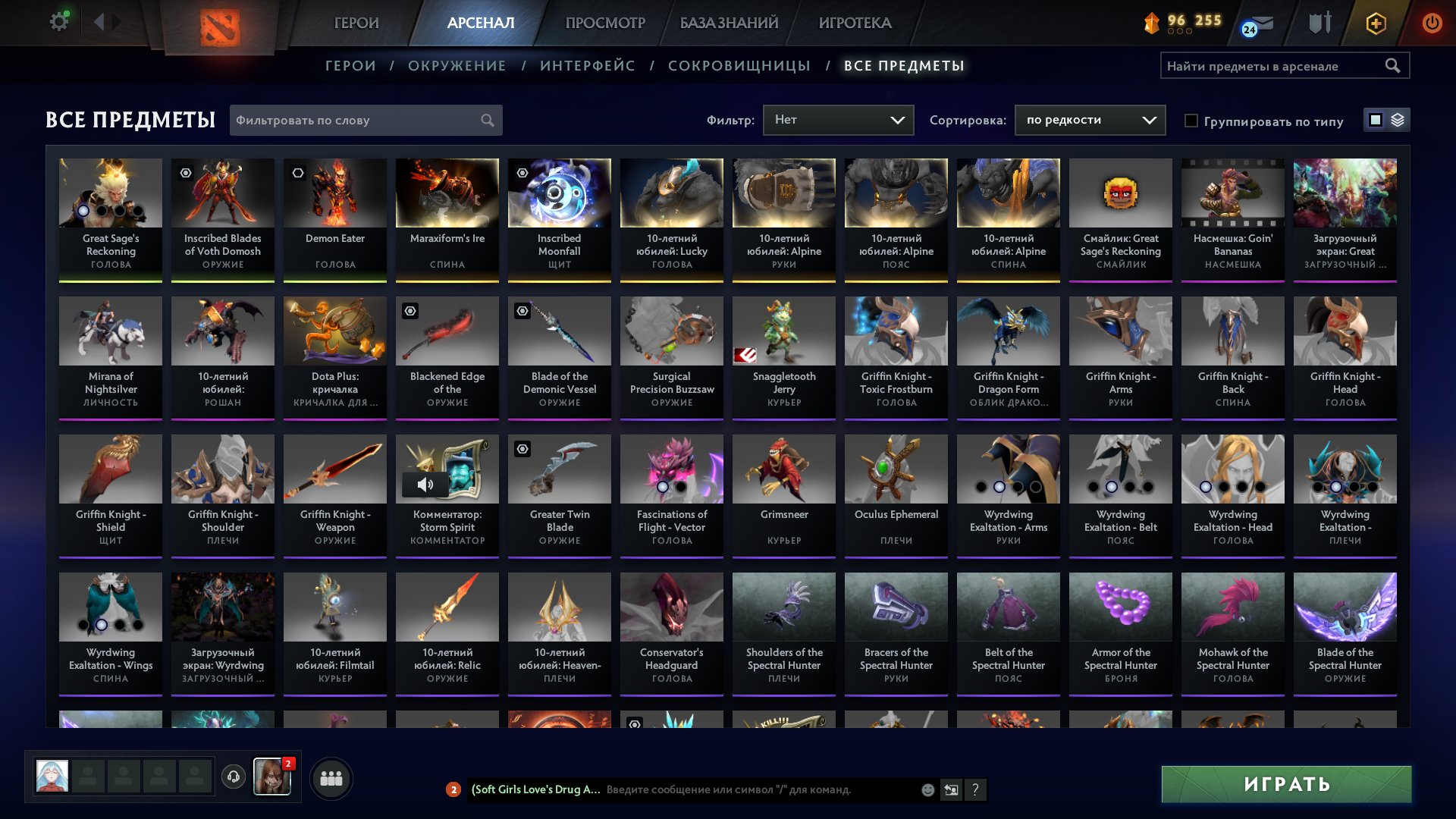 🏅 MMR 1786 | 🕒 115 годин | 🛡 12000