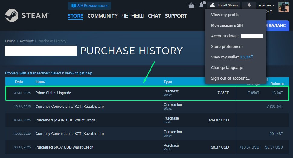 ✅ CS Rank: None | 🎯 Faceit LVL 4 | 🕒 0 hours — Ready for Ranked Matches