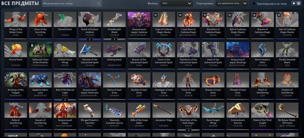 🏅 MMR 5627 | 🕒 4097 годин | 🛡 8529