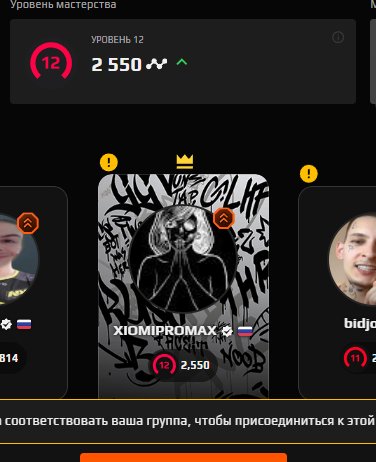 🏆 CS Prime | 🎯 Faceit LVL 5 | 🕒 3000 hours — Ready for Competition