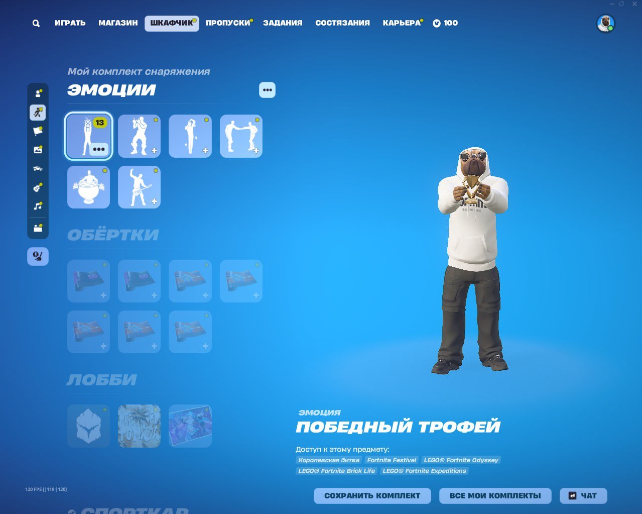🎨 27 skins | 🌟 Fortnite account