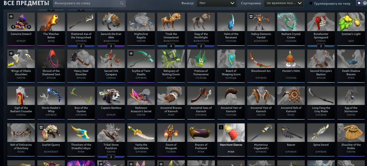 🏅 MMR 5627 | 🕒 4097 годин | 🛡 8529