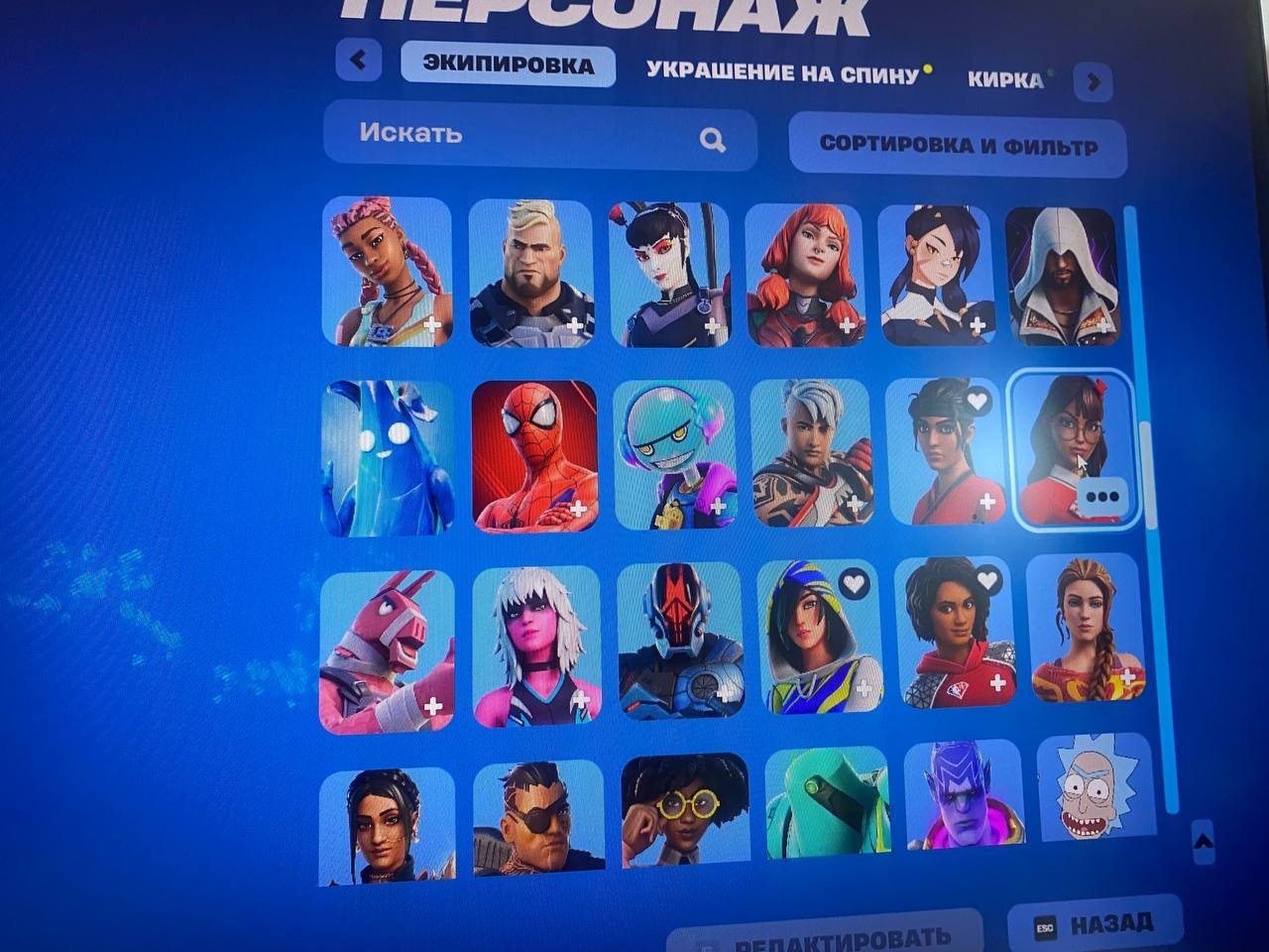🎨 156 skins | 🌟 Fortnite account