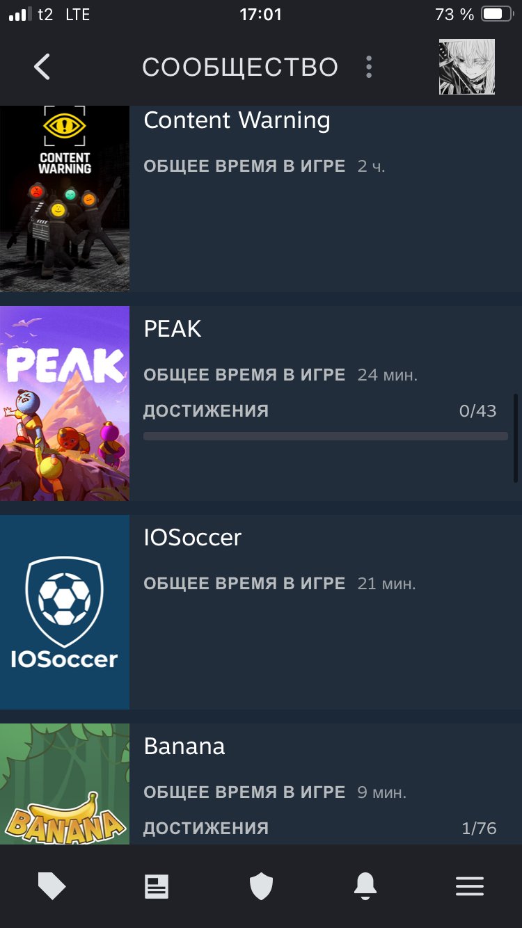 🏆 2650 ELO | 🎯 Faceit LVL 25 | 🕒 1600 hours — Ready for Competition