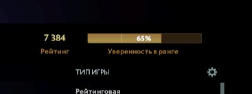 🏅 MMR 7618 | 🕒 200 hours | 🛡 11220