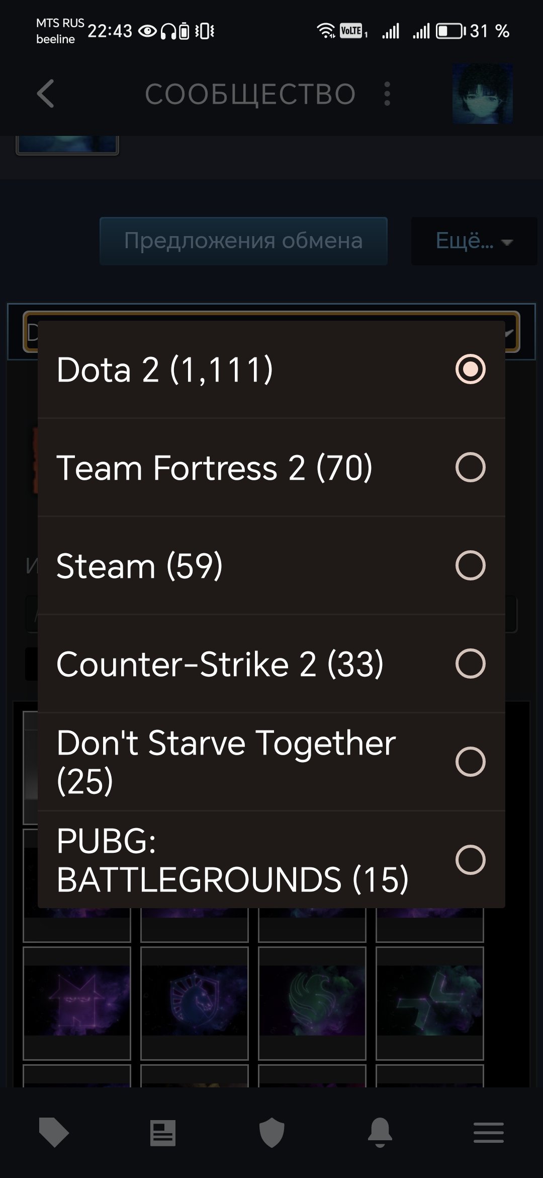 🏅 MMR 500 | 🕒 1500 hours | 🛡 12000