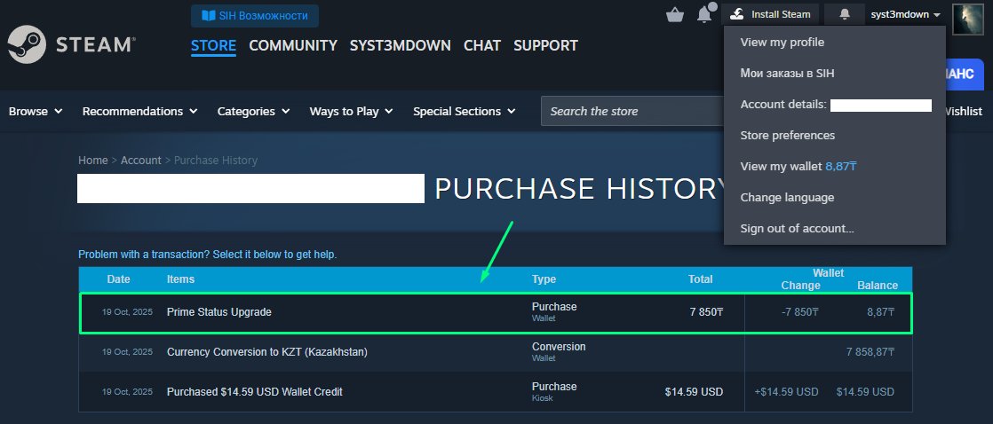 ✅ CS Rank: None | 🎯 Faceit LVL 4 | 🕒 0 hours — Ready for Ranked Matches