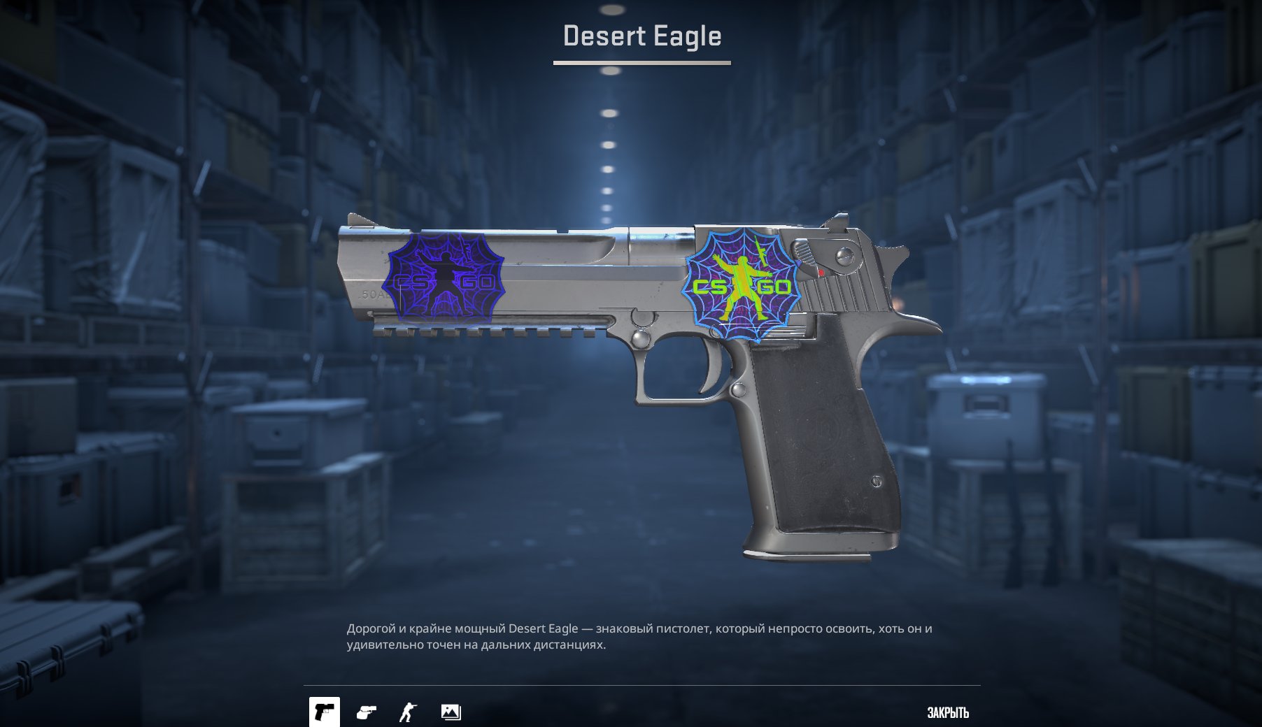 💎 CS2 Prime | 🎯 Faceit LVL 4 | 🕒 0 hours — Ready for Competitions!