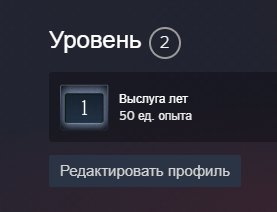 🔥 CS2 Prime | 🎯 Rank 13 | 🕒 50 hours — Ready for Ranked Matches