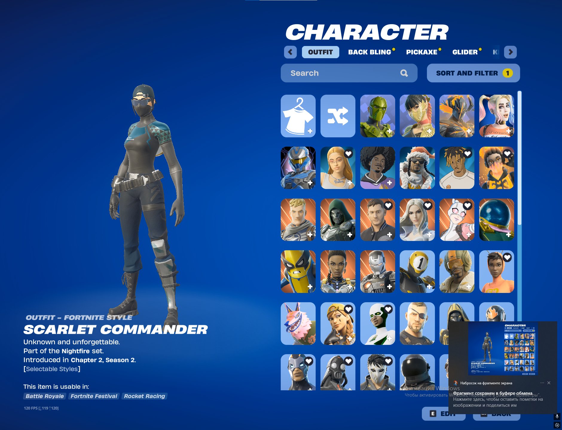 🎨 76 skins | 🌟 Fortnite account