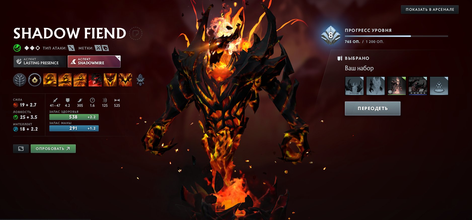 🏅 MMR 2100 | 🕒 1200 hours | 🛡 7000