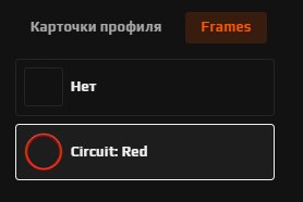 💪 Faceit LVL 10 | 🎯 ELO 2078 | 🕒 0 hours — Ready for Competitions