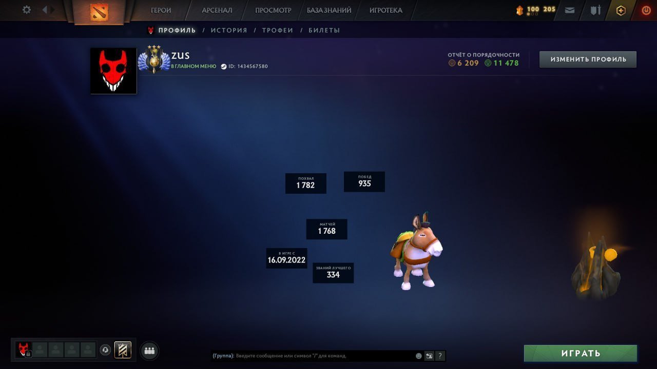 🏅 MMR 4900 | 🕒 2000 hours | 🛡 11478